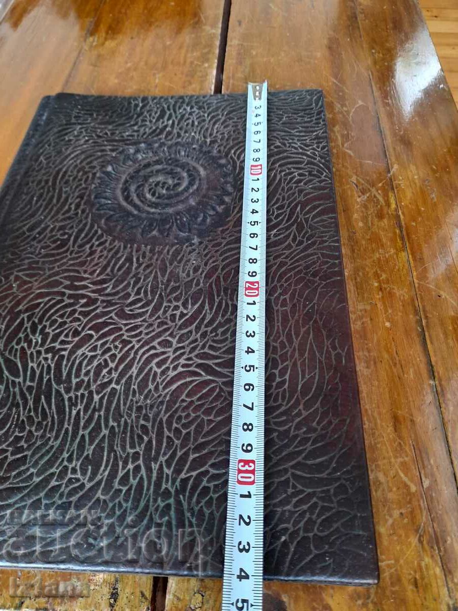 Old leather folder - 6 Old leather folder - 6