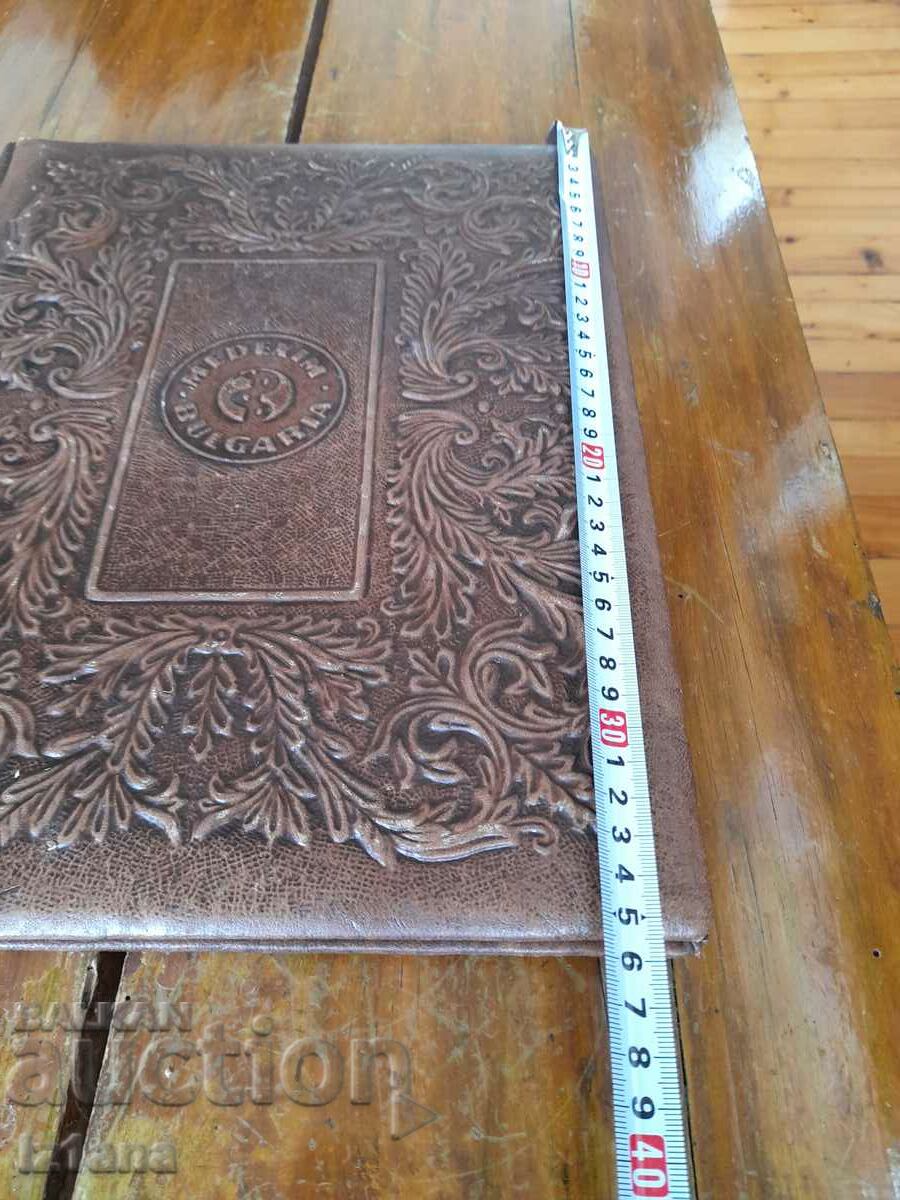 Old leather folder with price 32.00 BGN | € 16.36 Old leather folder with price 32.00 BGN | € 16.36