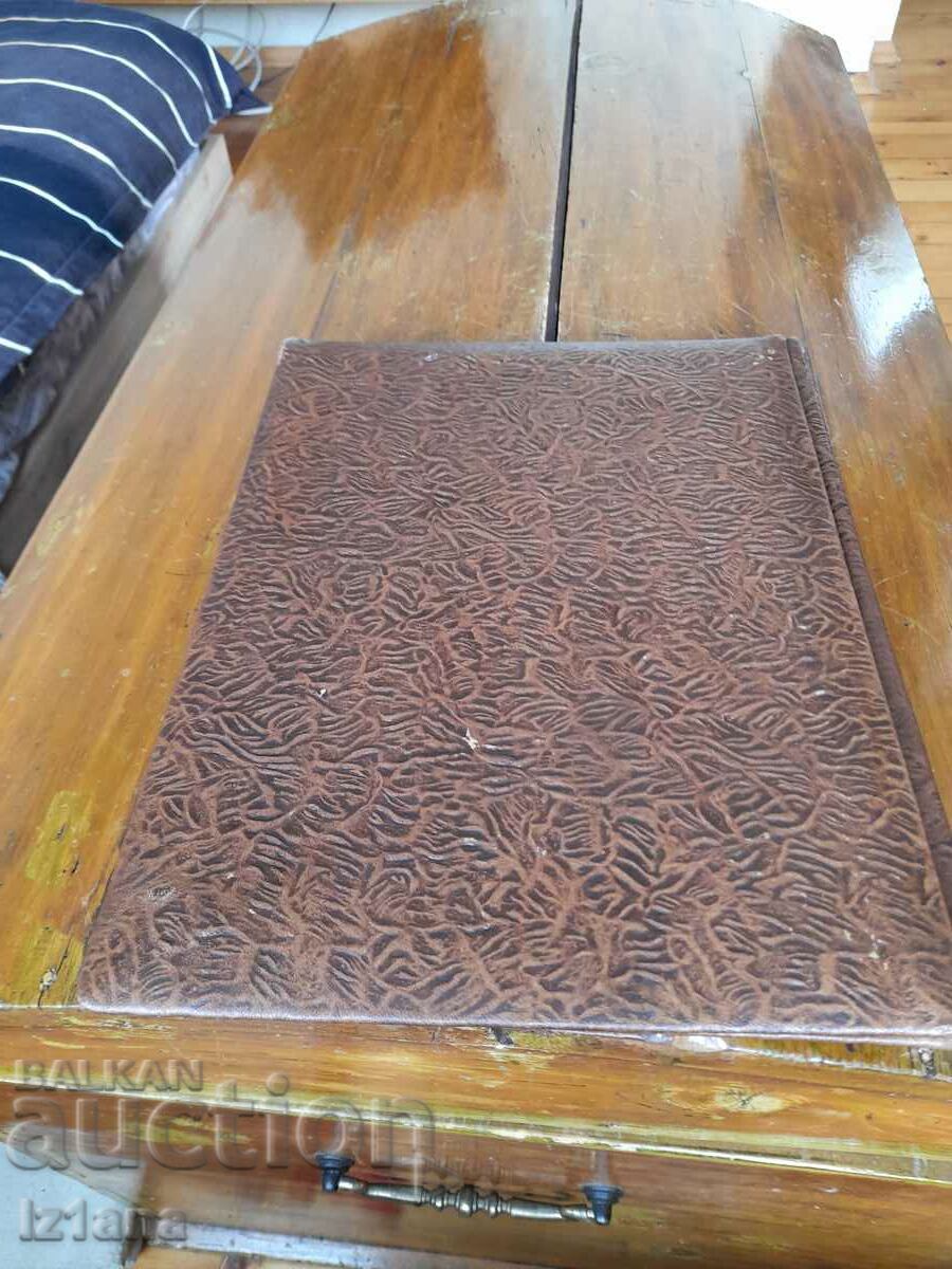 Old leather folder - 6 Old leather folder - 6