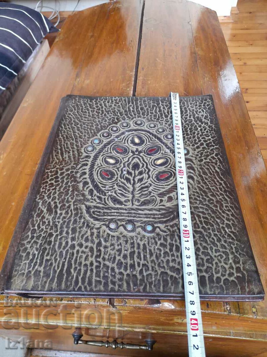 Old leather folder with price 34.00 BGN | € 17.38 Old leather folder with price 34.00 BGN | € 17.38