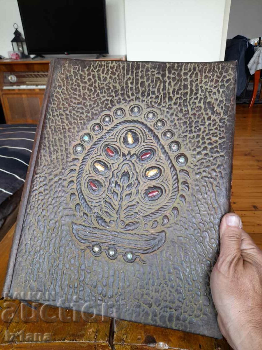 Delivery of Old leather folder Delivery of Old leather folder