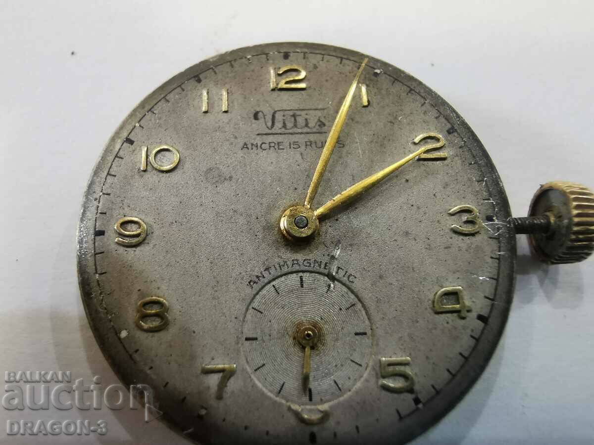 VITIS with price 20.00 BGN | € 10.23 VITIS with price 20.00 BGN | € 10.23