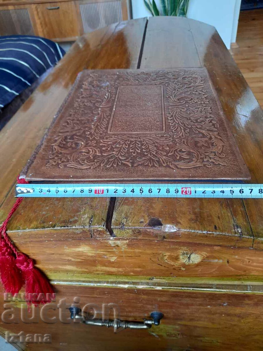 Auction Old leather folder Auction Old leather folder