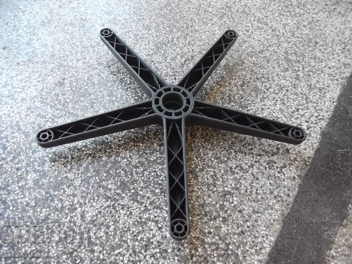 Crosshair for an office chair with price 10.00 BGN | € 5.11 Crosshair for an office chair with price 10.00 BGN | € 5.11