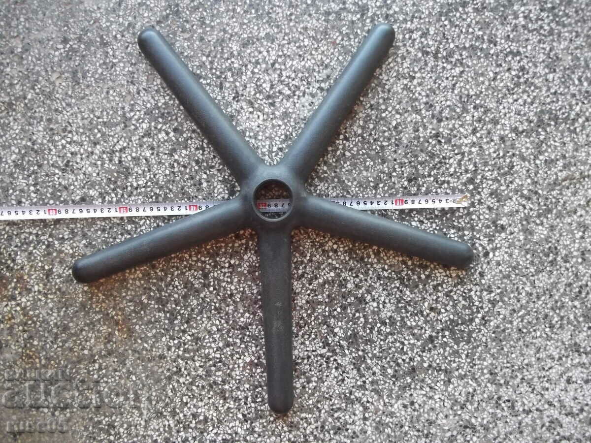 Auction Crosshair for an office chair Auction Crosshair for an office chair