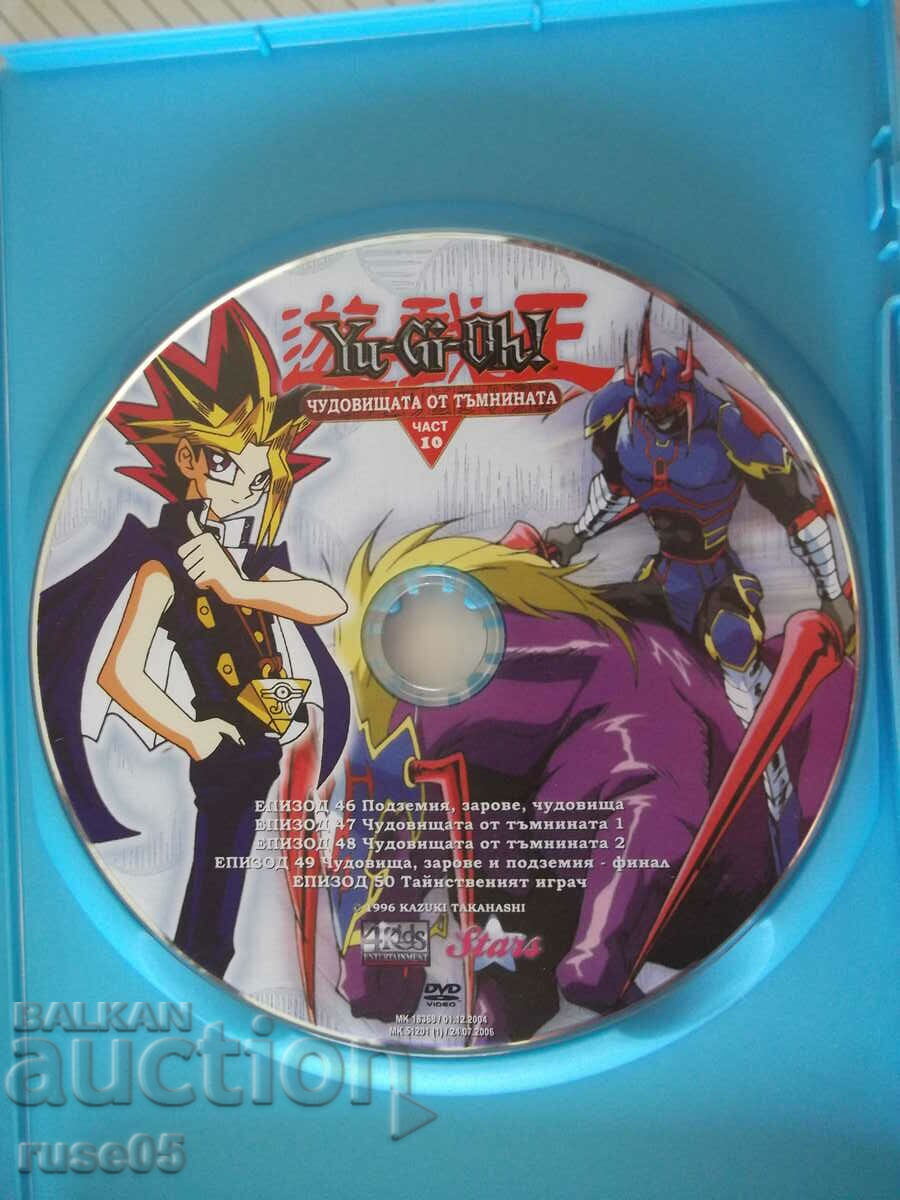 Auction DVD "Monsters of the Dark - Part 10" Auction DVD "Monsters of the Dark - Part 10"