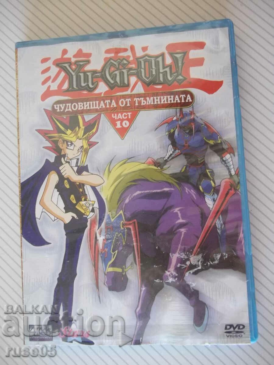 DVD "Monsters of the Dark - Part 10" DVD "Monsters of the Dark - Part 10"