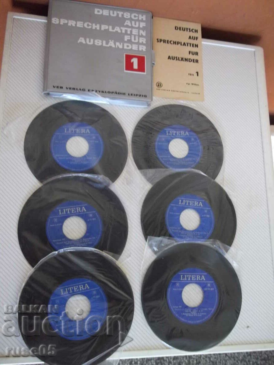 DEUTSCH AUF SPRECHPLATTEN FÜR AUSLÄNDEN-1-грамофониплочи с цена 15.00 лв. | € 7.67 DEUTSCH AUF SPRECHPLATTEN FÜR AUSLÄNDEN-1-грамофониплочи с цена 15.00 лв. | € 7.67