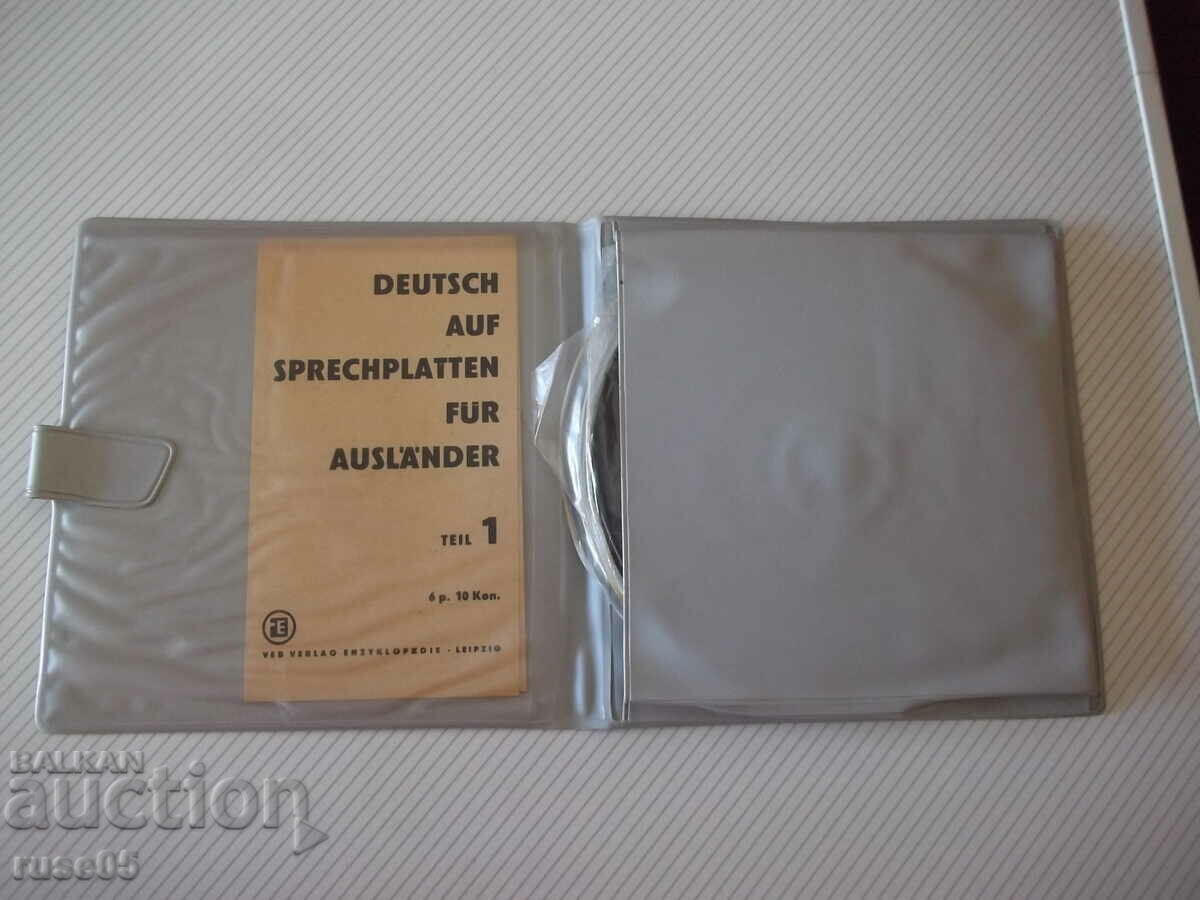 DEUTSCH AUF SPRECHPLATTEN FÜR AUSLÄNDEN-1-грамофониплочи - 5 DEUTSCH AUF SPRECHPLATTEN FÜR AUSLÄNDEN-1-грамофониплочи - 5
