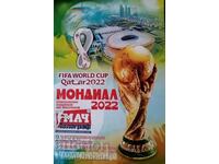 Football magazine - WC Qatar 2022