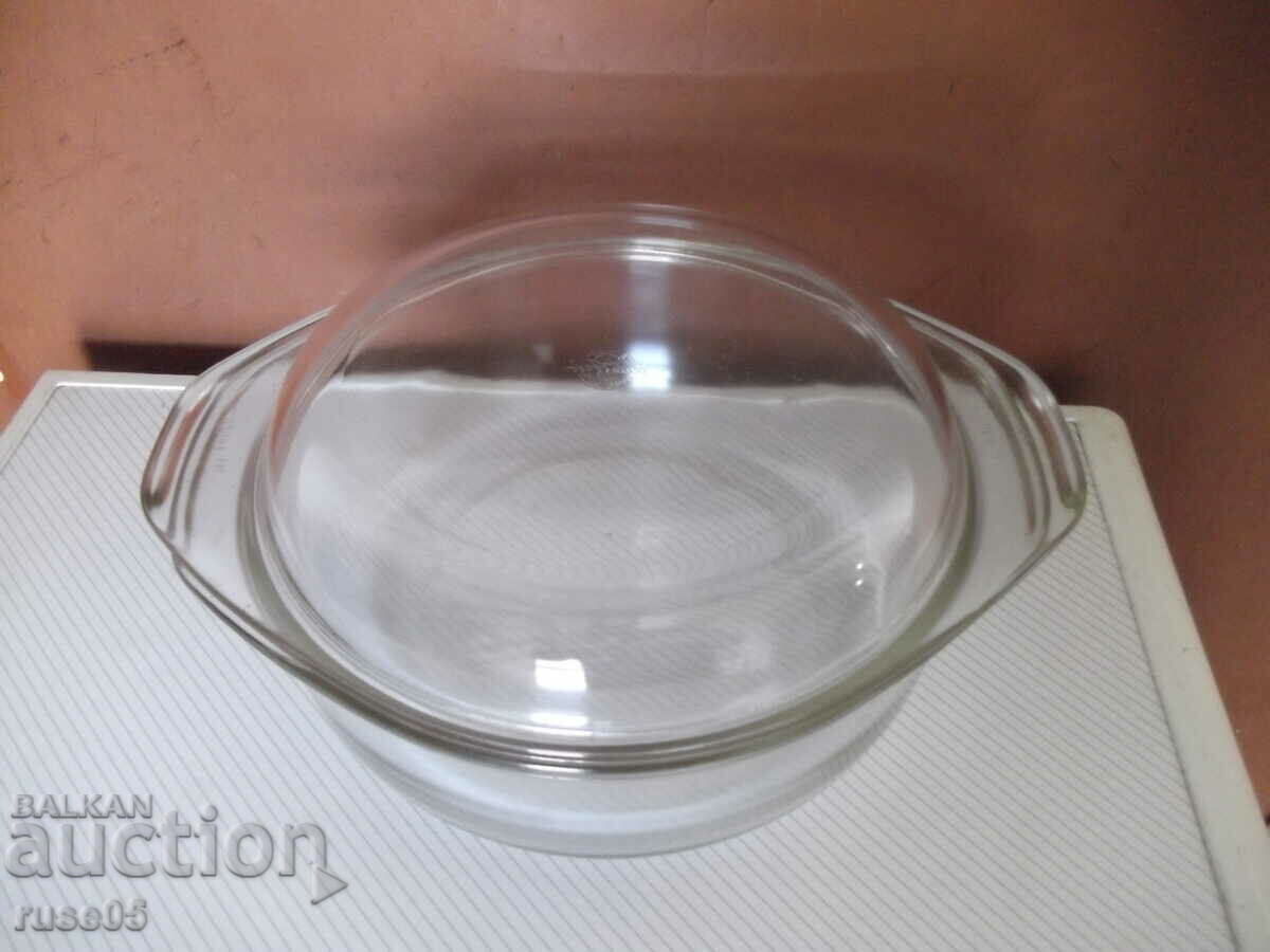 Bowl "feuerfest - SAALE-GLAS" made of fire-resistant glass with price 20.00 BGN | € 10.23 Bowl "feuerfest - SAALE-GLAS" made of fire-resistant glass with price 20.00 BGN | € 10.23