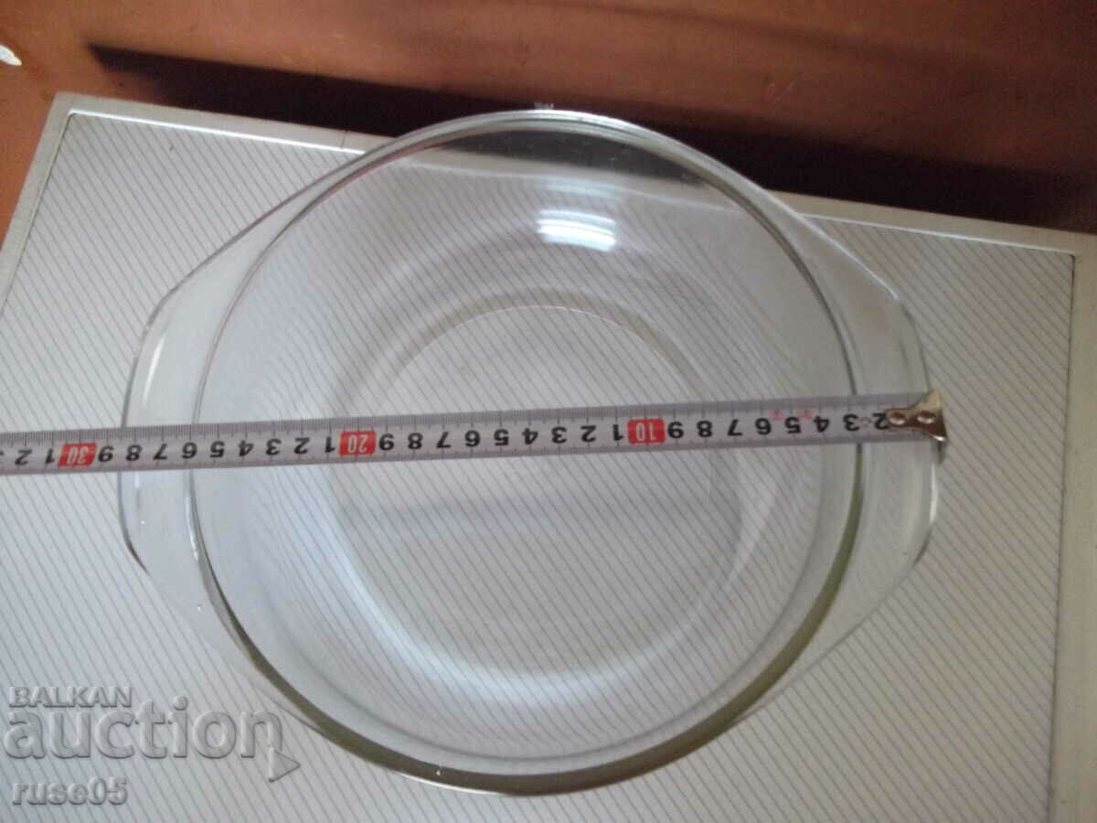 Delivery of Bowl "feuerfest - SAALE-GLAS" made of fire-resistant glass Delivery of Bowl "feuerfest - SAALE-GLAS" made of fire-resistant glass