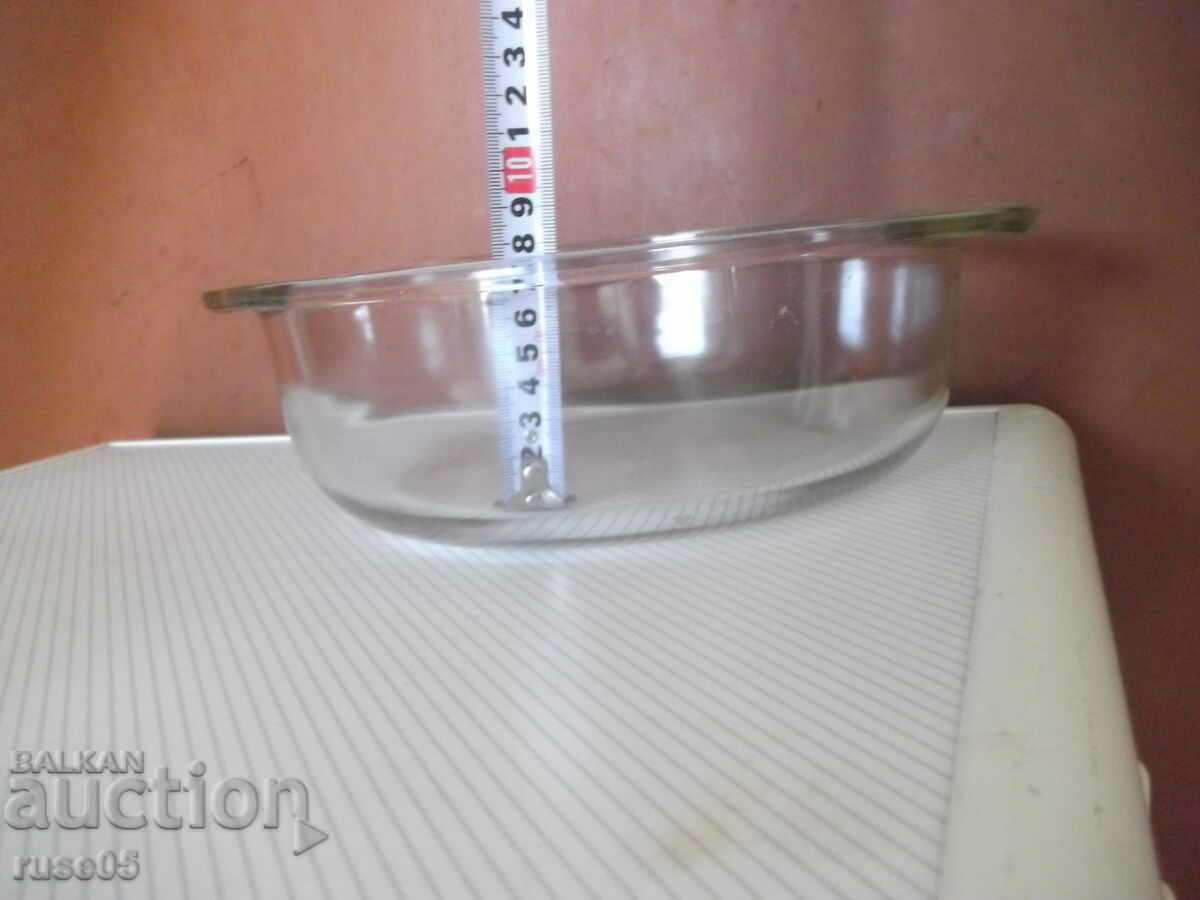 Bowl "feuerfest - SAALE-GLAS" made of fire-resistant glass - 5 Bowl "feuerfest - SAALE-GLAS" made of fire-resistant glass - 5