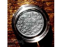 1 LEV 1923. QUALITY COIN FOR COLLECTION