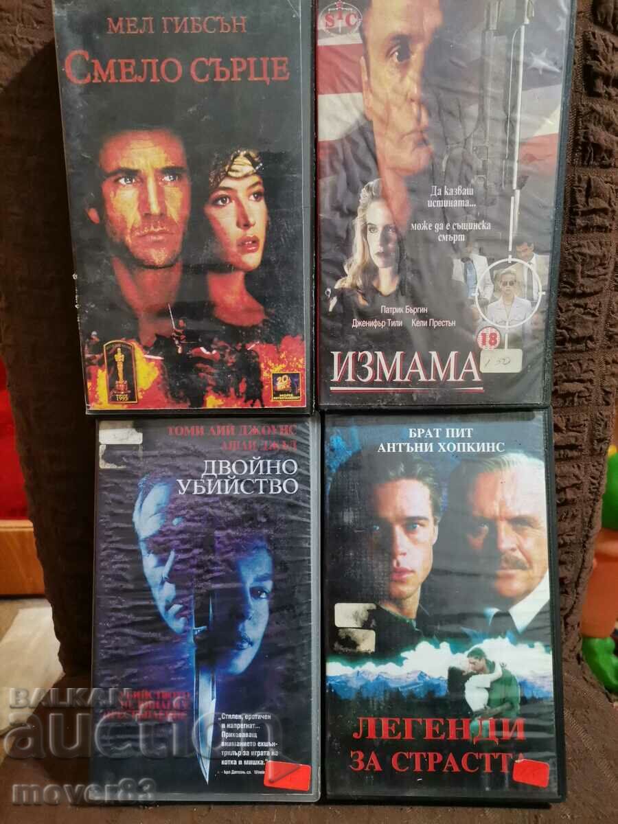Video tapes. Movies. 4 pieces