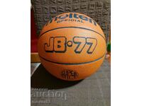 «Λιωμένο» μπάσκετ. Ιαπωνία
