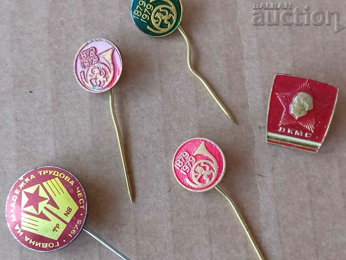 1879 1979 100 years Bulgarian Post lot social with price 11.00 BGN | € 5.62