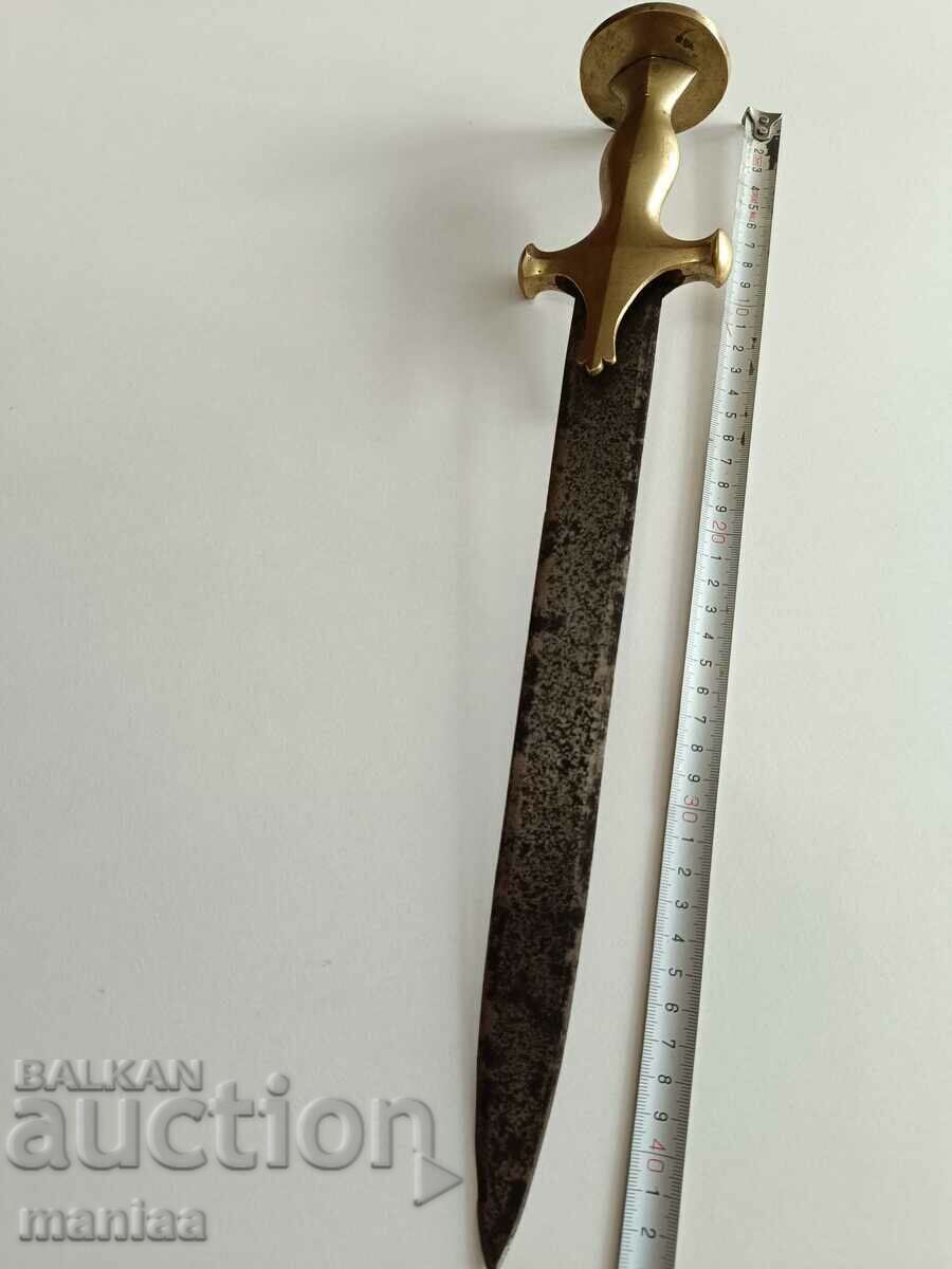 Доставка на Индо-персийски нож - Чиланум 19 век Доставка на Индо-персийски нож - Чиланум 19 век