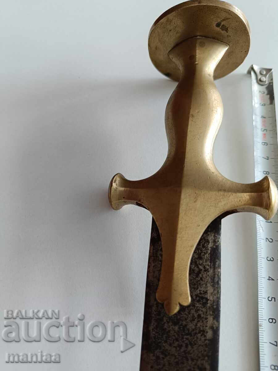 Индо-персийски нож - Чиланум 19 век - 5 Индо-персийски нож - Чиланум 19 век - 5