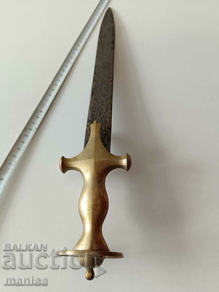 Индо-персийски нож - Чиланум 19 век - 6 Индо-персийски нож - Чиланум 19 век - 6