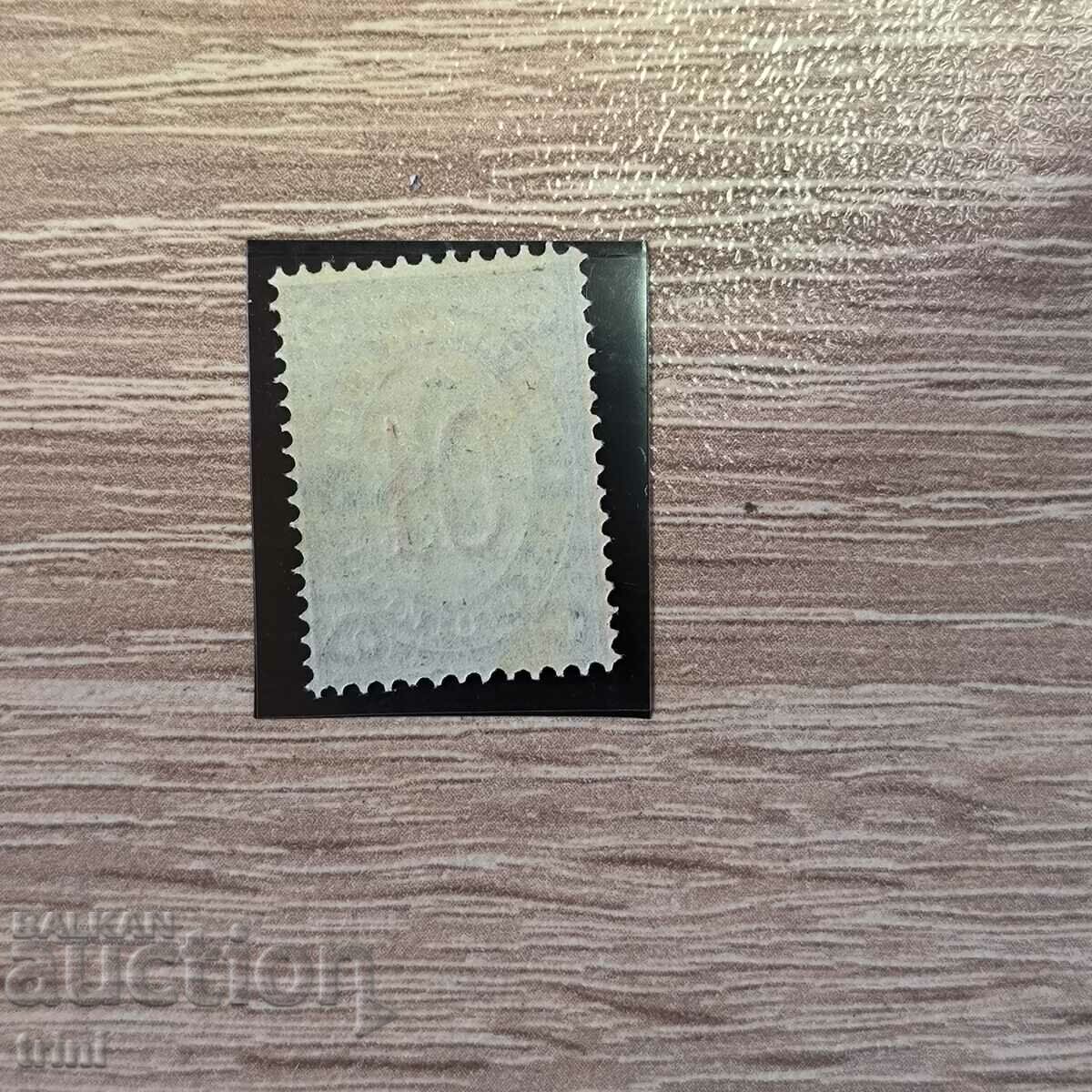 Bulgaria 1895 overprint 01 / 2 cents with price 5.00 BGN | € 2.56 Bulgaria 1895 overprint 01 / 2 cents with price 5.00 BGN | € 2.56