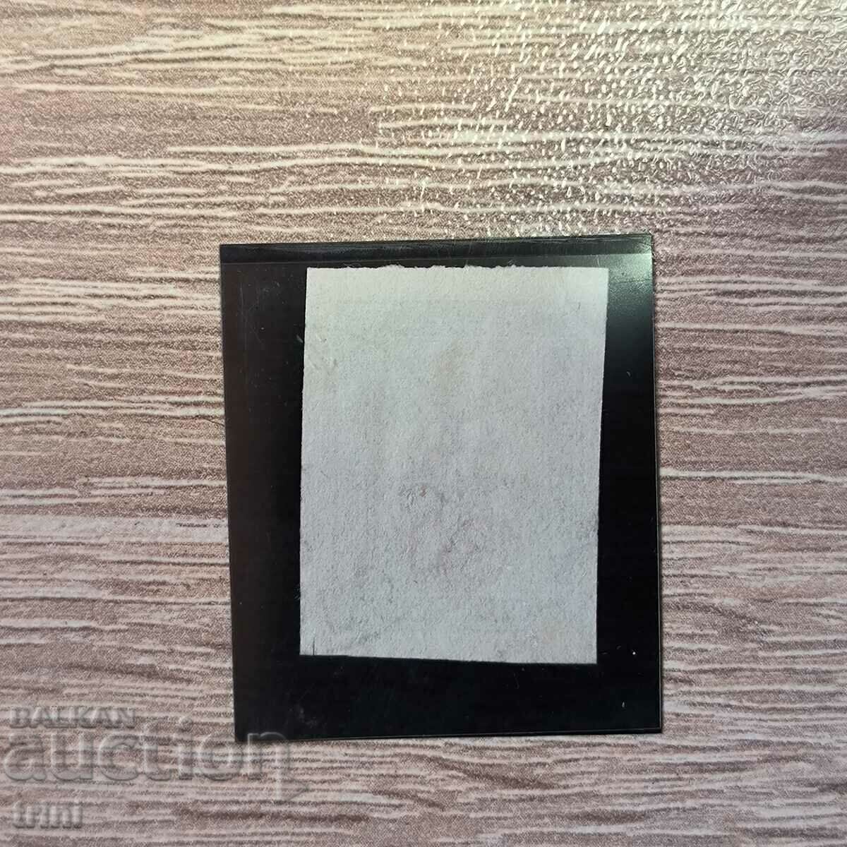 Bulgaria 1895 overprint 30 / 50 cents for additional payment with price 10.00 BGN | € 5.11 Bulgaria 1895 overprint 30 / 50 cents for additional payment with price 10.00 BGN | € 5.11