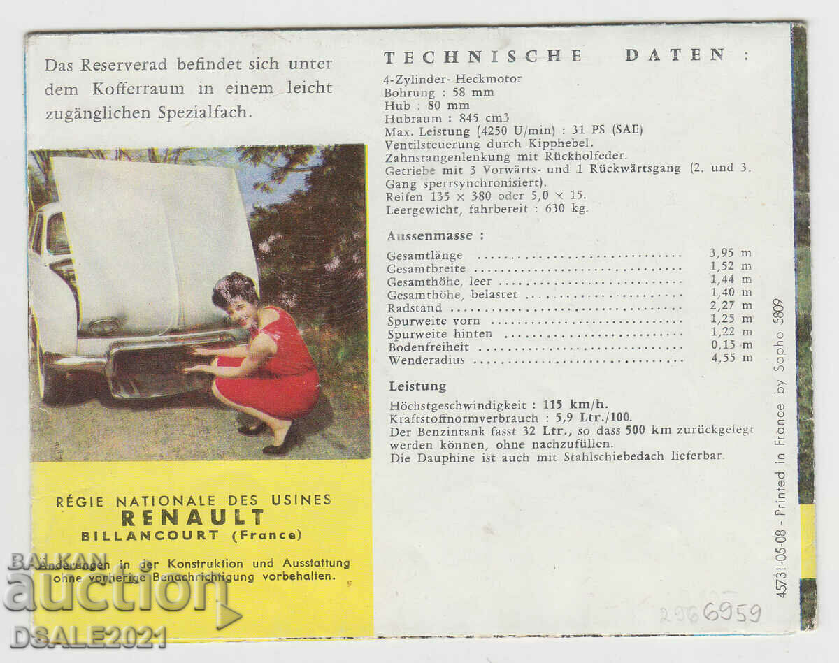 Renault Dauphin car car 50s brochure /6959 with price 25.00 BGN | € 12.78 Renault Dauphin car car 50s brochure /6959 with price 25.00 BGN | € 12.78