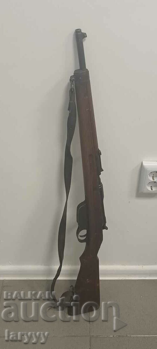 Mannlicher M 95 safety rifle