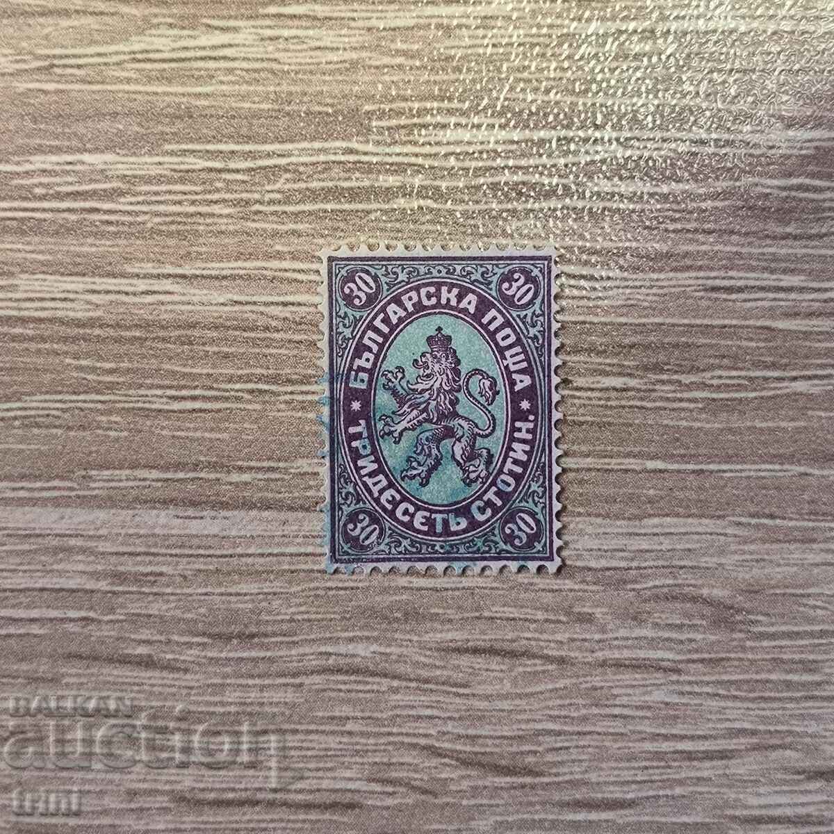 България Голям лъв 1882 30 стотинки