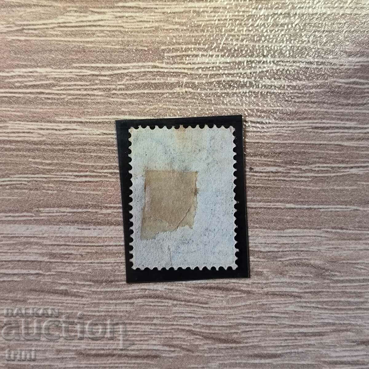 Bulgaria Big lion 1882 25 cents with price 6.00 BGN | € 3.07 Bulgaria Big lion 1882 25 cents with price 6.00 BGN | € 3.07