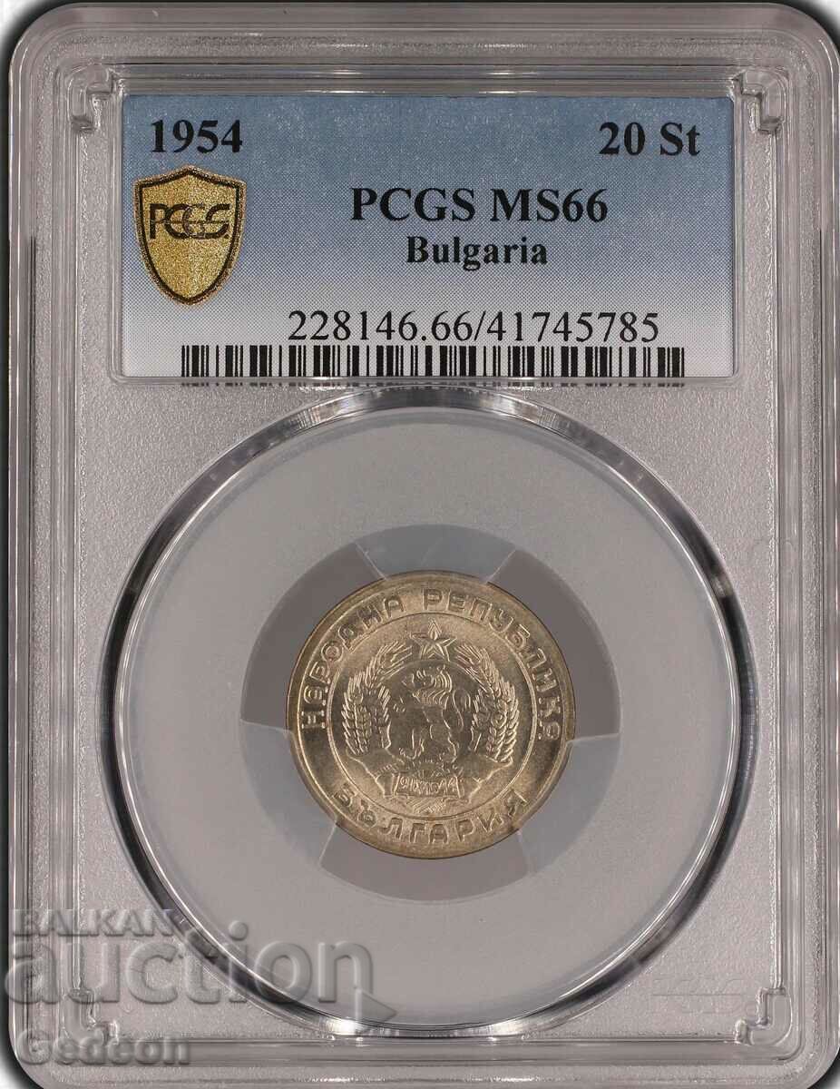 20 Cents 1954 PCGS MS66 with price 169.00 BGN | € 86.41 20 Cents 1954 PCGS MS66 with price 169.00 BGN | € 86.41