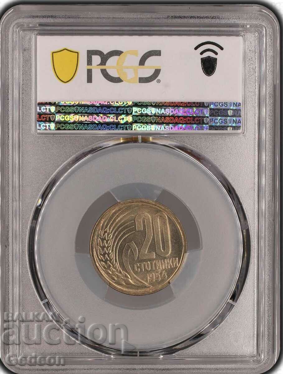 Auction 20 Cents 1954 PCGS MS66 Auction 20 Cents 1954 PCGS MS66