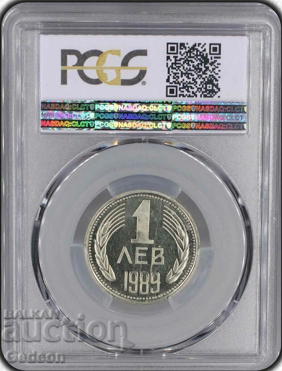 Licitație 1 Lev 1989 PCGS PR63CAM