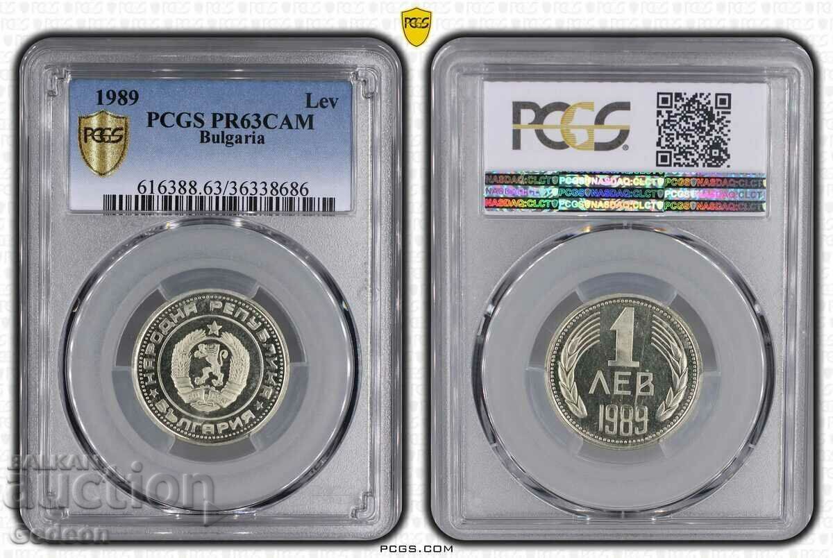 1 Lev 1989 PCGS PR63CAM