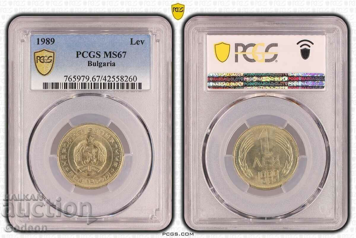 1 Lev 1989 PCGS MS67 1 Lev 1989 PCGS MS67