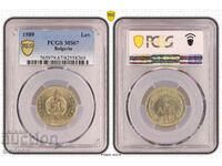 1 Lev 1989 PCGS MS67