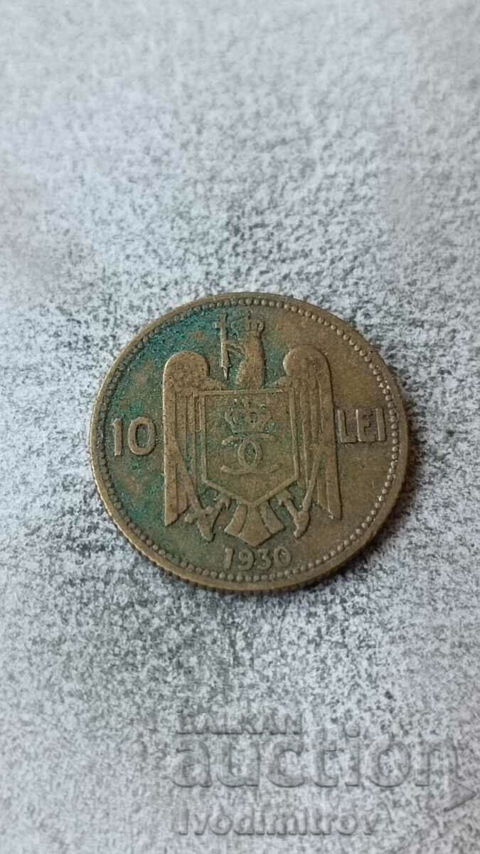 Румъния 10 леи 1930
