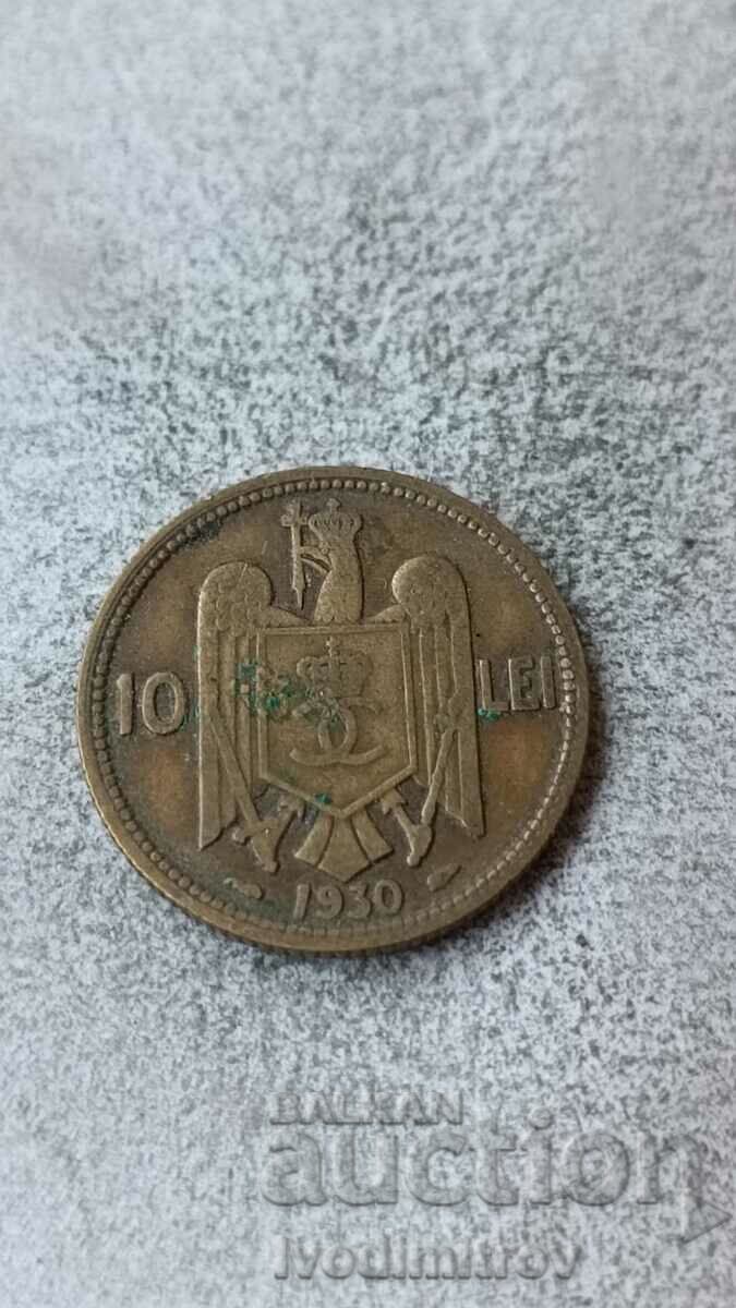 Ρουμανία 10 lei 1930