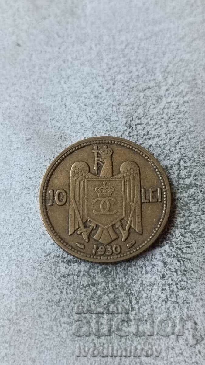 Румъния 10 леи 1930