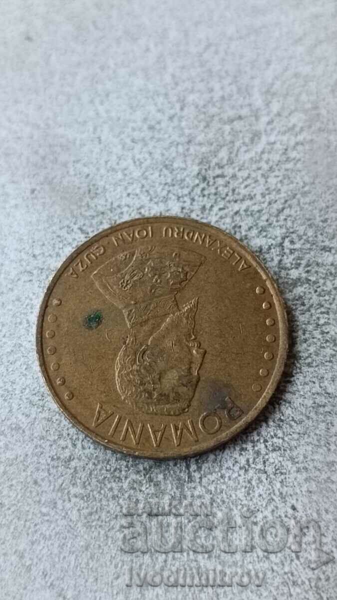 Romania 50 lei 1992 with price 1.45 BGN | € 0.74 Romania 50 lei 1992 with price 1.45 BGN | € 0.74