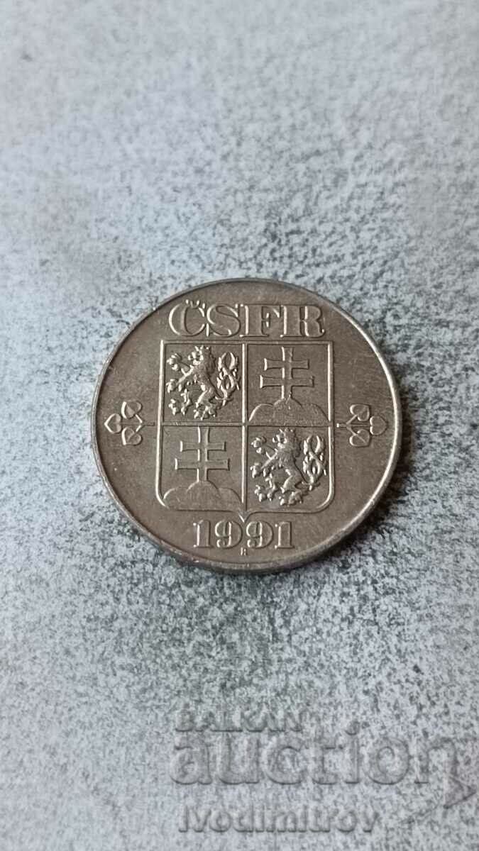 Czechoslovakia 2 kroner 1991 with price 1.55 BGN | € 0.79 Czechoslovakia 2 kroner 1991 with price 1.55 BGN | € 0.79
