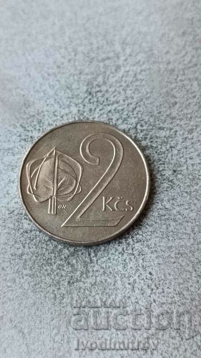 Чехословакия 2 крони 1991