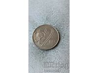Czechoslovakia 2 kroner 1991