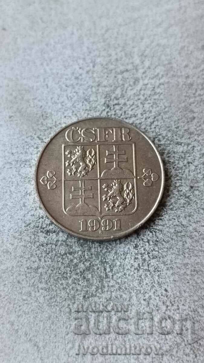 Czechoslovakia 2 kroner 1991 with price 1.55 BGN | € 0.79 Czechoslovakia 2 kroner 1991 with price 1.55 BGN | € 0.79
