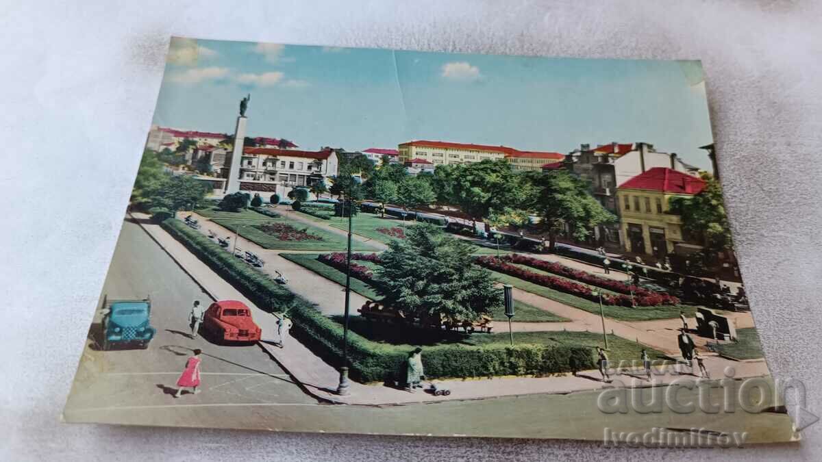 Пощенска картичка Бургас Изглед 1960