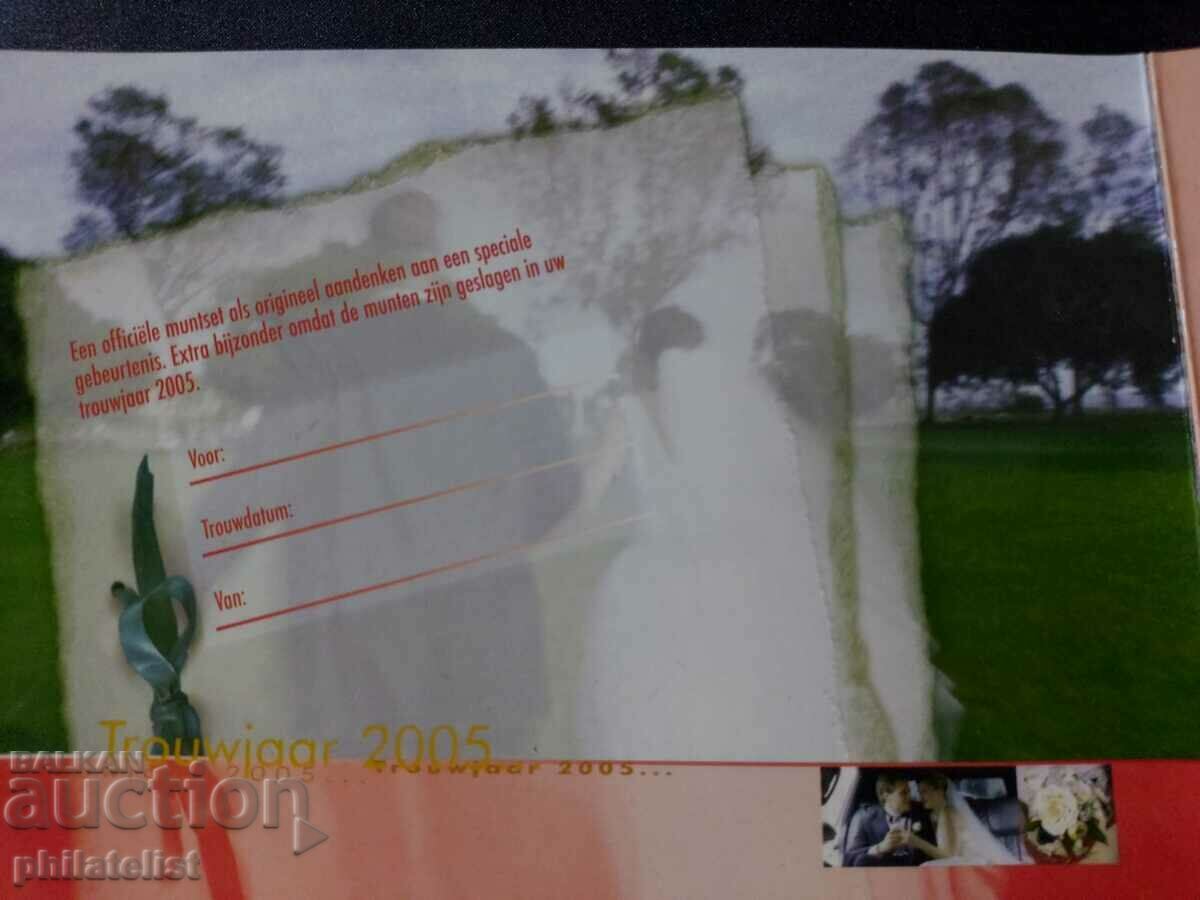 Auction Netherlands 2005 - Complete Bank Euro Set + BU Medal Auction Netherlands 2005 - Complete Bank Euro Set + BU Medal