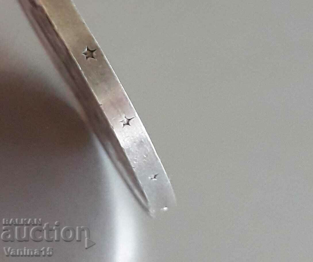 Delivery of Jubilee silver coin 5 BGN. Paisius Hilendarski 1972 Delivery of Jubilee silver coin 5 BGN. Paisius Hilendarski 1972