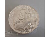 Monedă de argint jubiliară 5 BGN. Paisius Hilendarski 1972