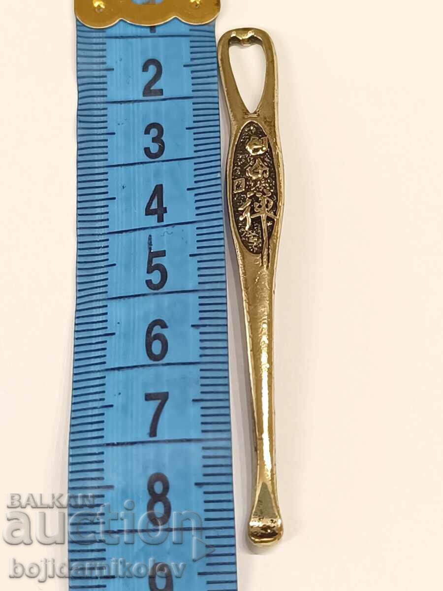 Аукцион ЛЪЖИЧКА ЗА ПОЧИСТВАНЕ НА УШИ 31 Сувенир или...Месинг.