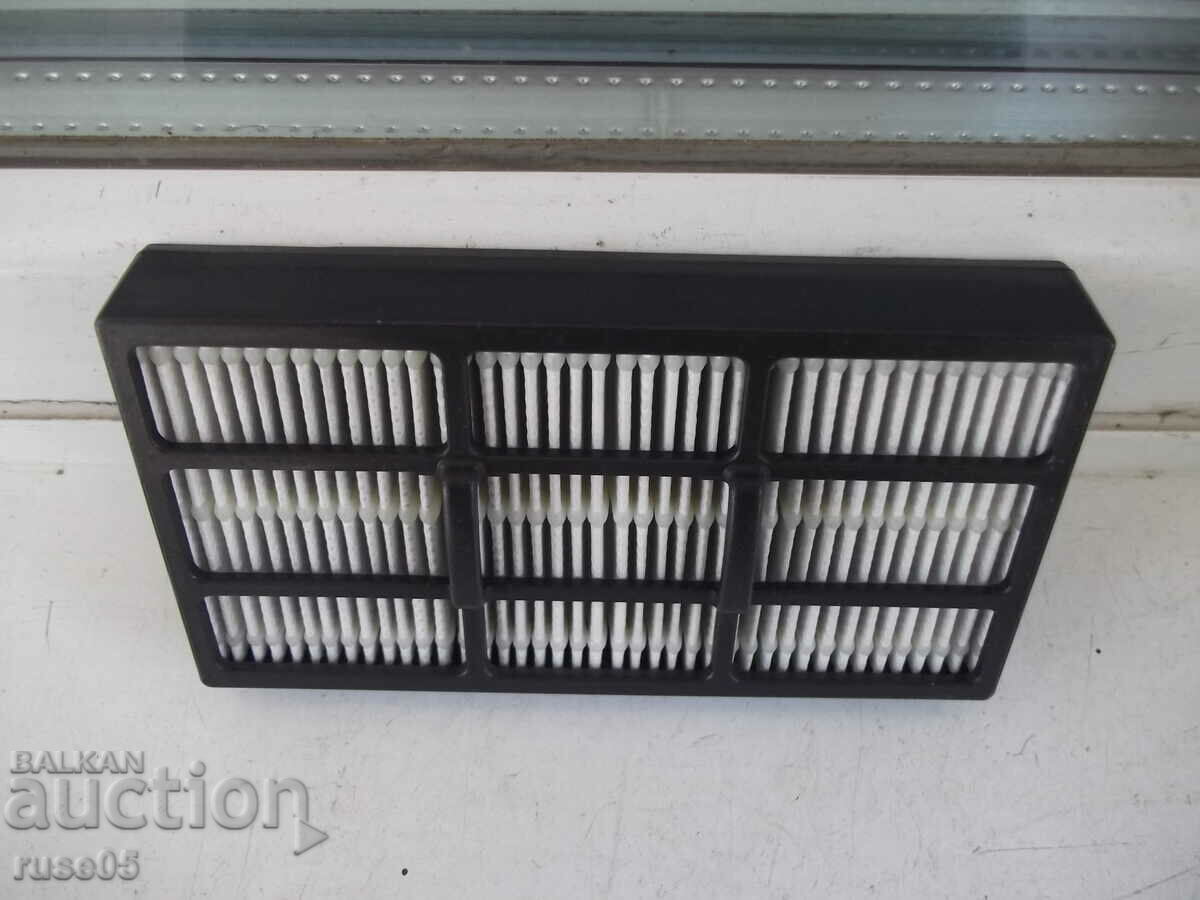 Filtru dreptunghiular pentru aspirator "taurus Megane 2200" cu preț 10.00 BGN | € 5.11 Filtru dreptunghiular pentru aspirator "taurus Megane 2200" cu preț 10.00 BGN | € 5.11